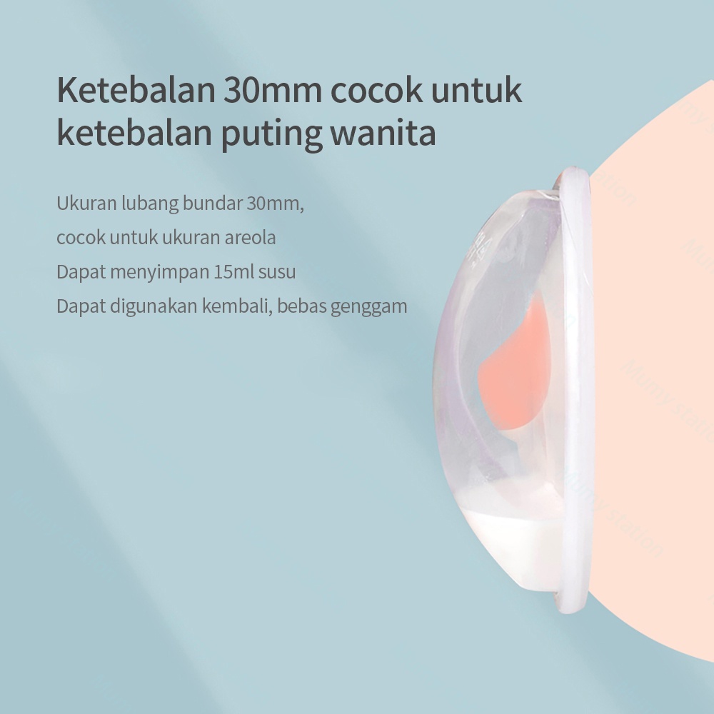 Mumystation 1pcs Wadah Penampung Asi Silikon / Breastpad Saver Shield/ Breast Milk Collector