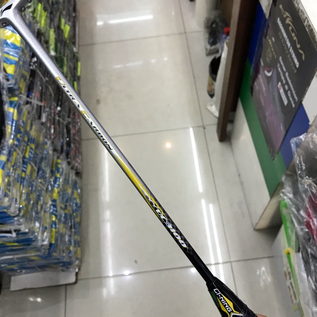RAKET BADMINTON LINING UC 3100 / ULTRA CARBON 3100
