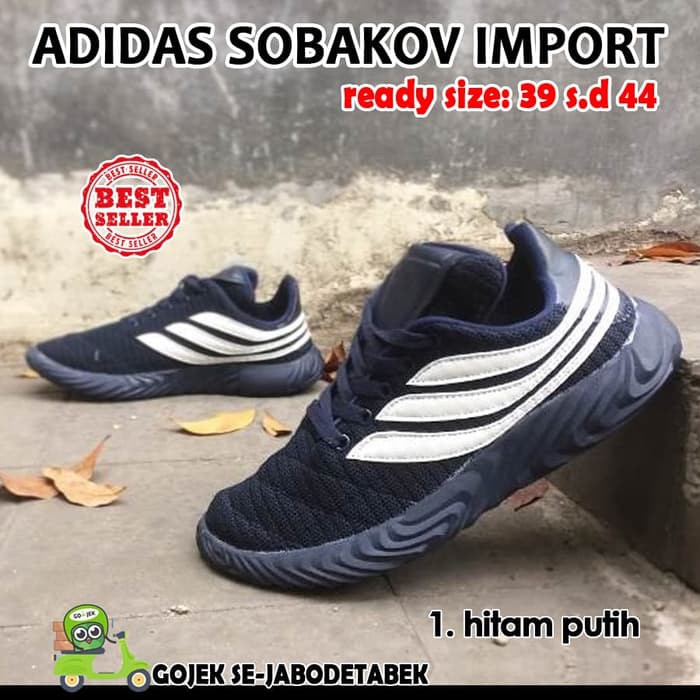 Promo sepatu adidas sobakov import  sepatu pria  sepatu sneakers adidas   Putih  39 Murah