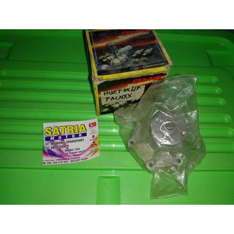 water pump Hijet 55 wide s10p