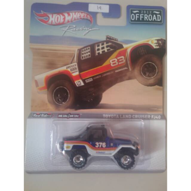 Hotwheels toyota land cruiser fj40 / Hardtop / HW