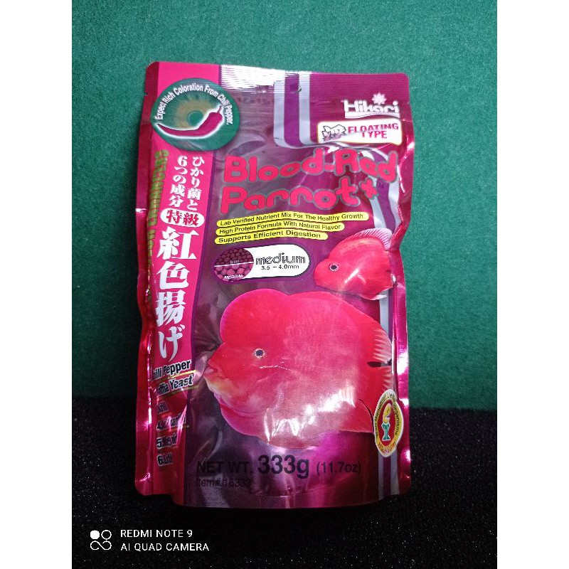 Blood-Red perrot+ Hikari tipe floating (Medium)