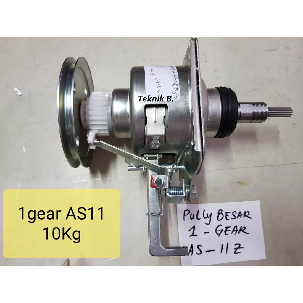 GEARBOX GEAR BOX MESIN CUCI SAMSUNG AUTOMATIC GIGI 1 AS11Z PULLEY BESAR