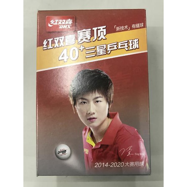 BEST Bola pingpong tenis meja DHS 40 plus