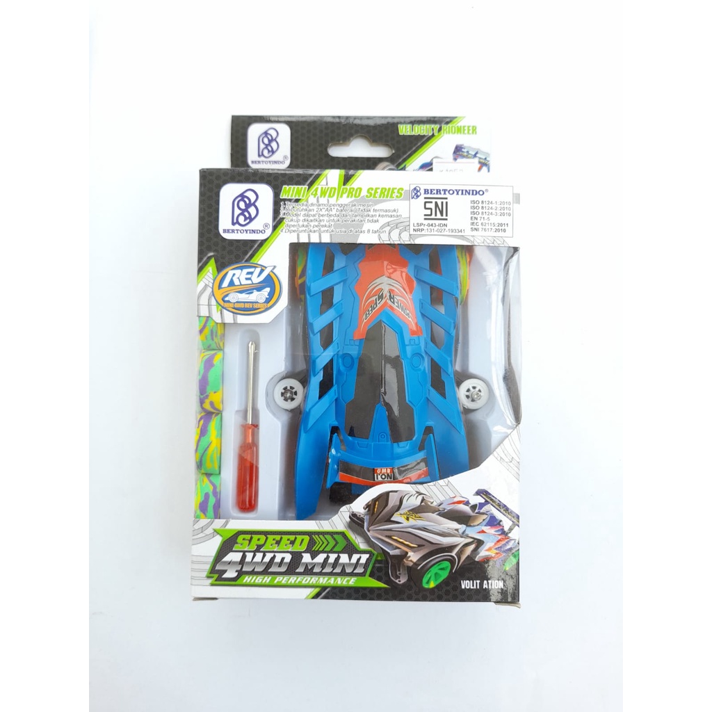 TAMIYA SUPER ONE 8030-S1 AB