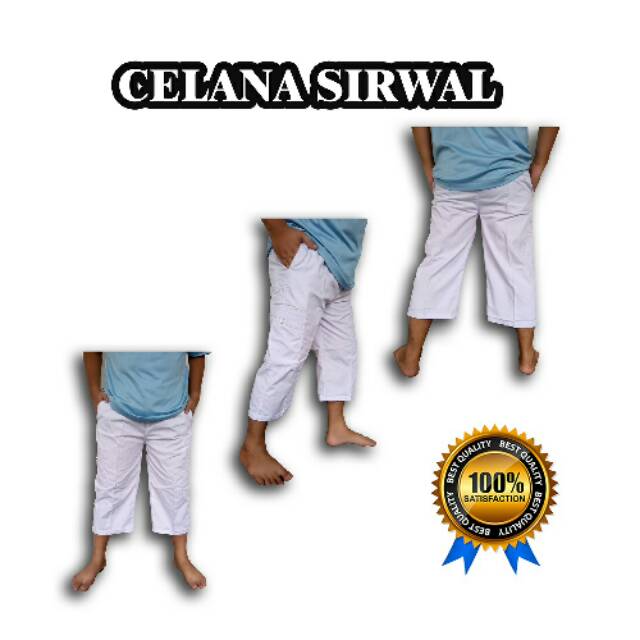 Celana Sirwal Putih Polos