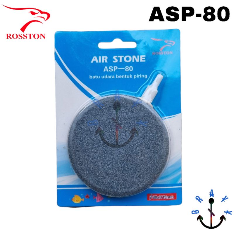 Air Stone Batu Aerasi Bulat Pipih 8cm ASP - 80