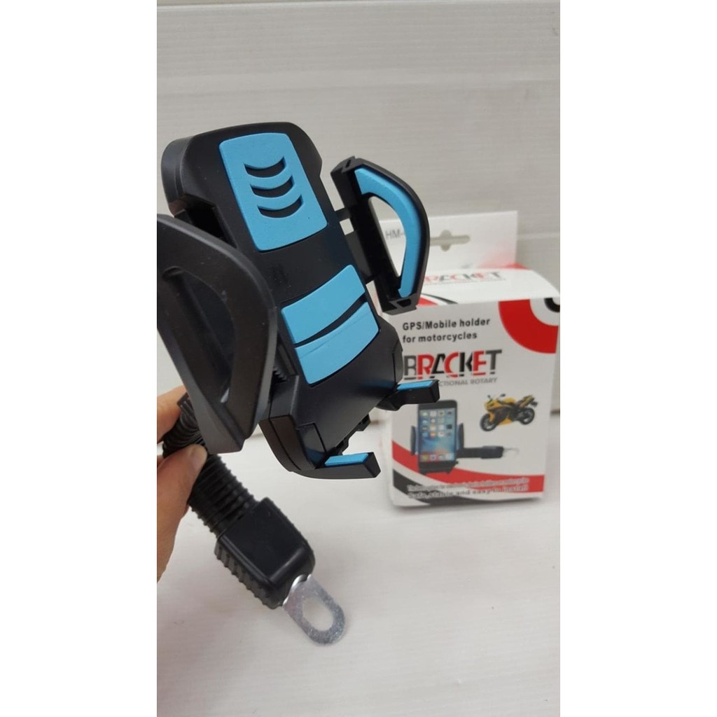 Phone Holder Bracket  Spion Motor Holder HP/GPS