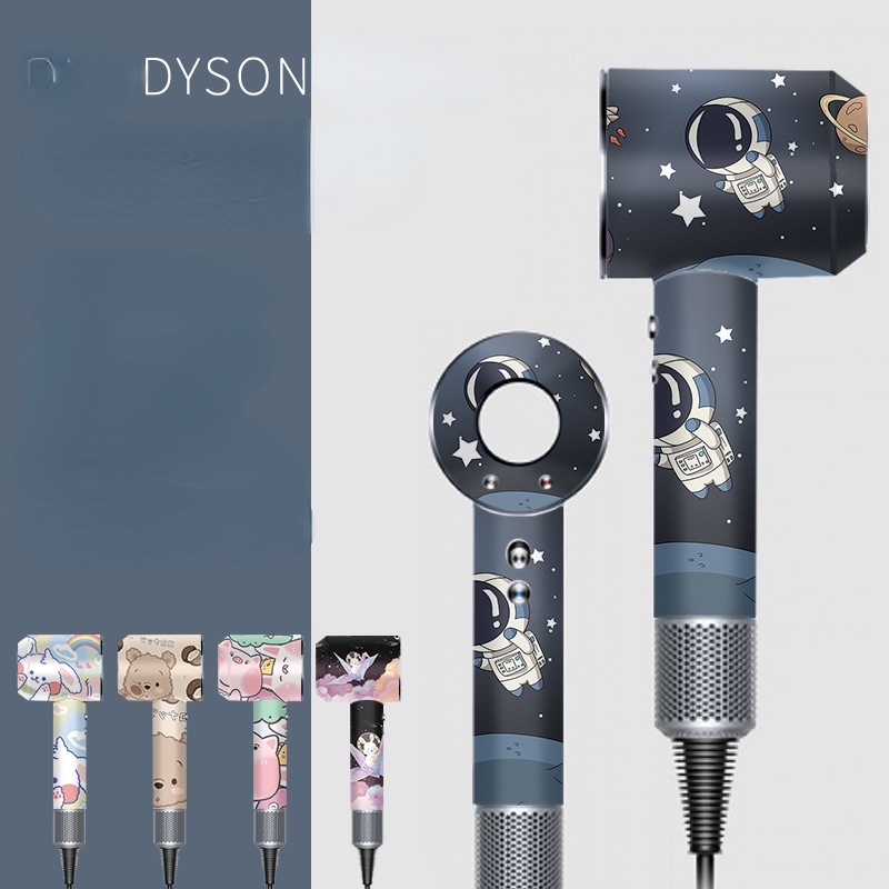 Stiker Film Pelindung Hair Dryer Dyson