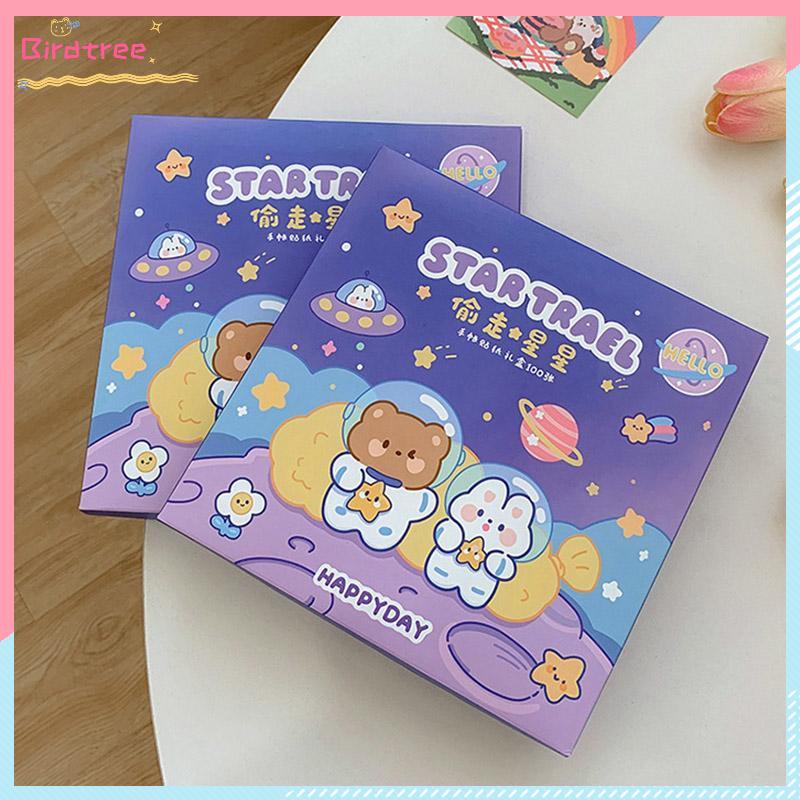 

[Readystock❤️COD]Kartun Tahan Air Tanpa Jejak Buku Pegangan Stiker Dekorasi Pola Kecil DIY Stiker Ponsel- BS