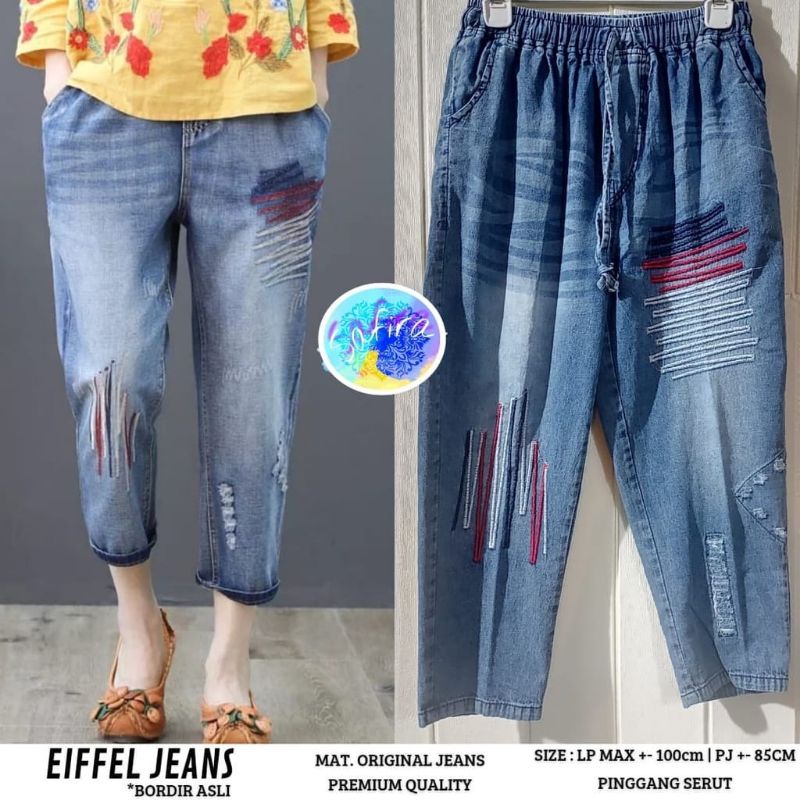 MOTIF BARU tribal baggy jeans wanita super premium quality