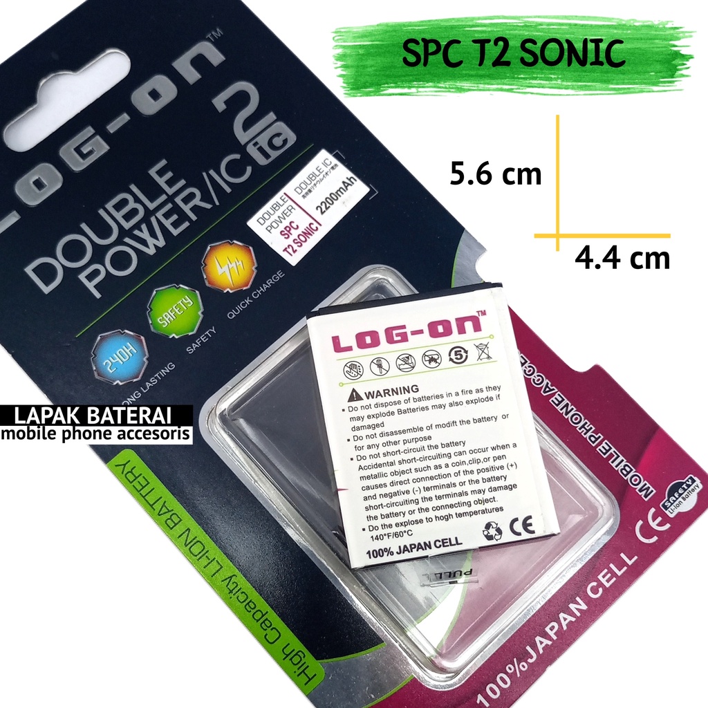 LOG - ON Baterai Spc T2 Sonic Double IC Protection Battery Batre