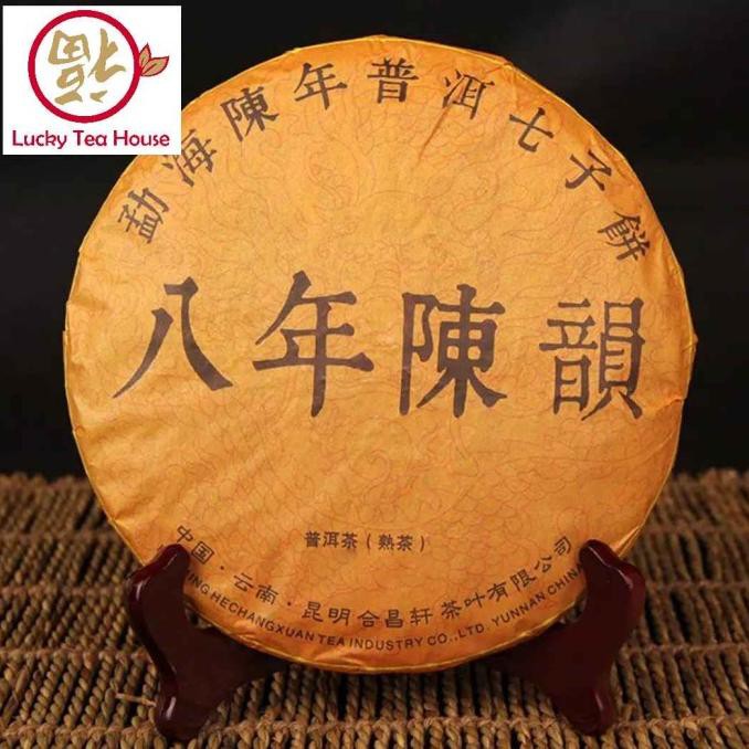 

Jual Ripe Puer Chinese Tea Cake Teh Pu Er Pu Erh Puerh 350 Gram Cooked Teh