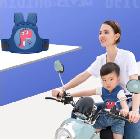 SABUK BONCENG MOTOR ANAK/SABUK BONCENG MOTOR ANAK DEPAN DAN BELAKANG