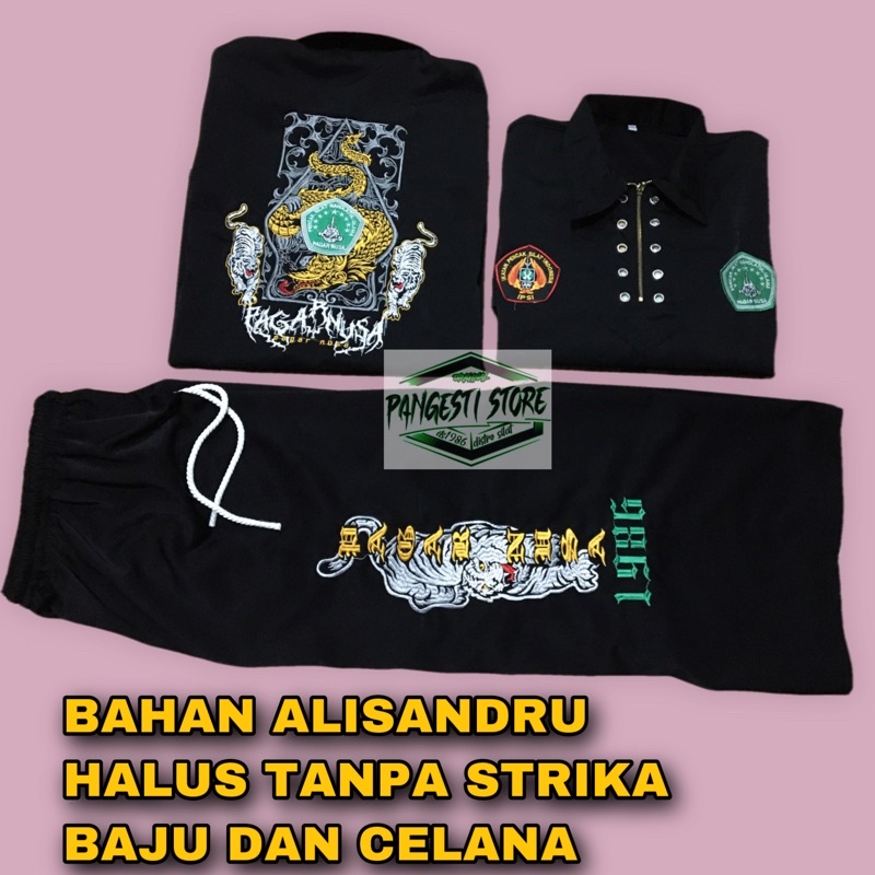 sakral alusan ring warga pagar nusa bordir baju naga celana macan