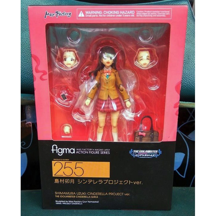 Action Figure Figma Uzuki Shimamura from anime Idolmaster no.255 Original