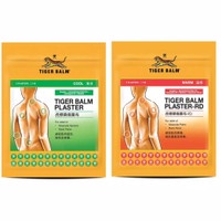 TIGER BALM KOYO PLASTER PEREDA NYERI KESELEO SENDI OTOT LEHER PUNDAKENCOK || KOYO TIGER 20&quot;s