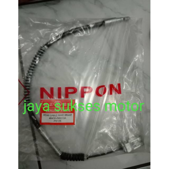 Kabel rem tangan pendek ps125 canter
