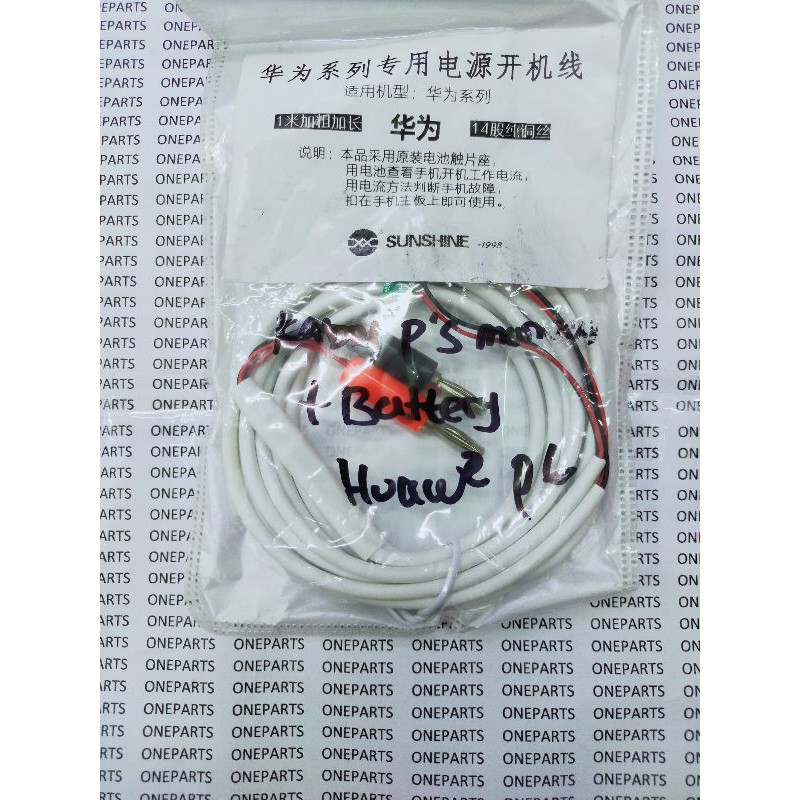 TOOLS KABEL CABLE POWER SUPPLY HUAWEI P6 P7