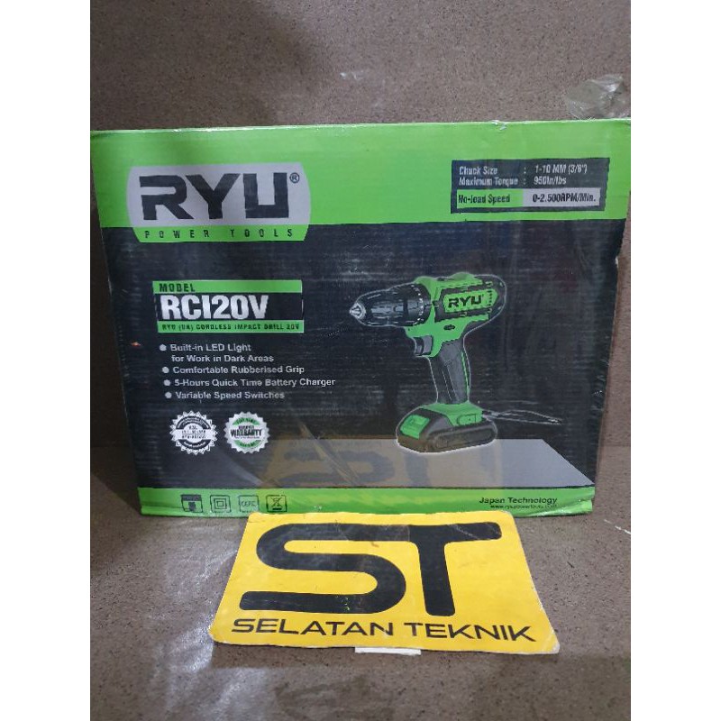 ryu rci 20 v bor cordless bot batery