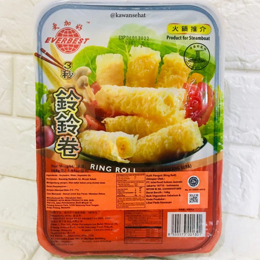 

Everbest Ring Roll 168 gr | Kembang Tahu Gulung | Vegetarian Steamboat