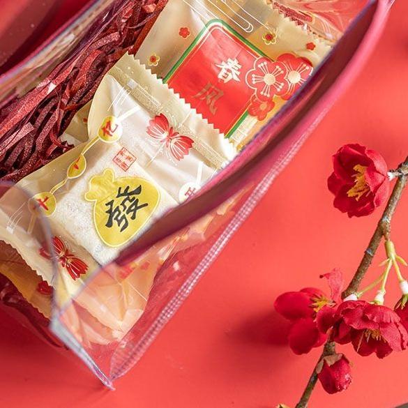 

TAS HADIAH TENTENG MERAH NATAL IMLEK PVC PAPER BAG HAMPER MEWAH