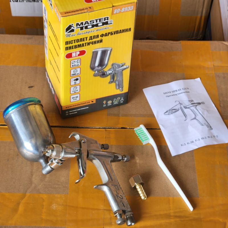 Spray Gun Mini F2 Master Tool