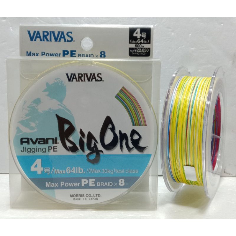 VARIVAS AVANI BIG ONE PE 4 600M