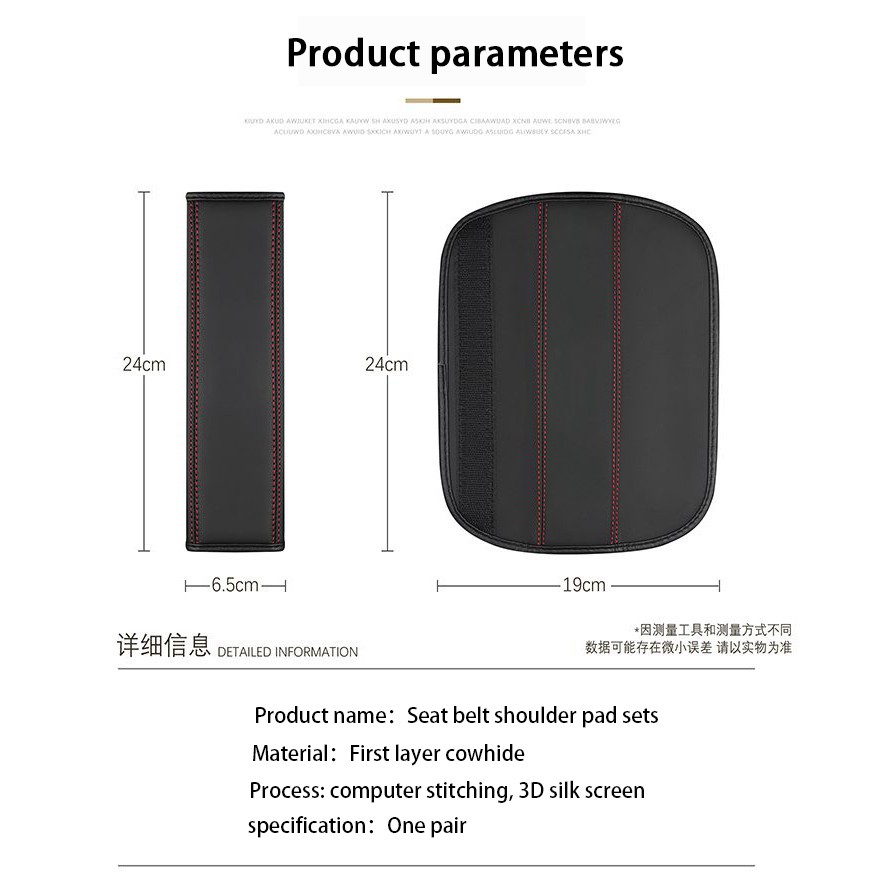 Sabuk Pengaman Mobil Bahan Kulit Untuk Ford Lingzhi Honda Toyota Volkswagen Nissan Buick