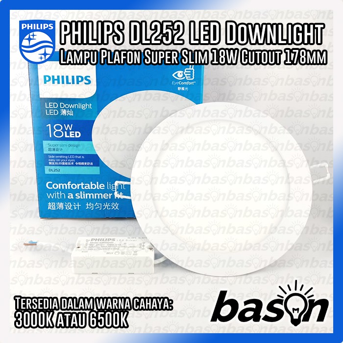 PHILIPS DL252 18W D178 7&quot; - LED Downlight Super Slim with external driver