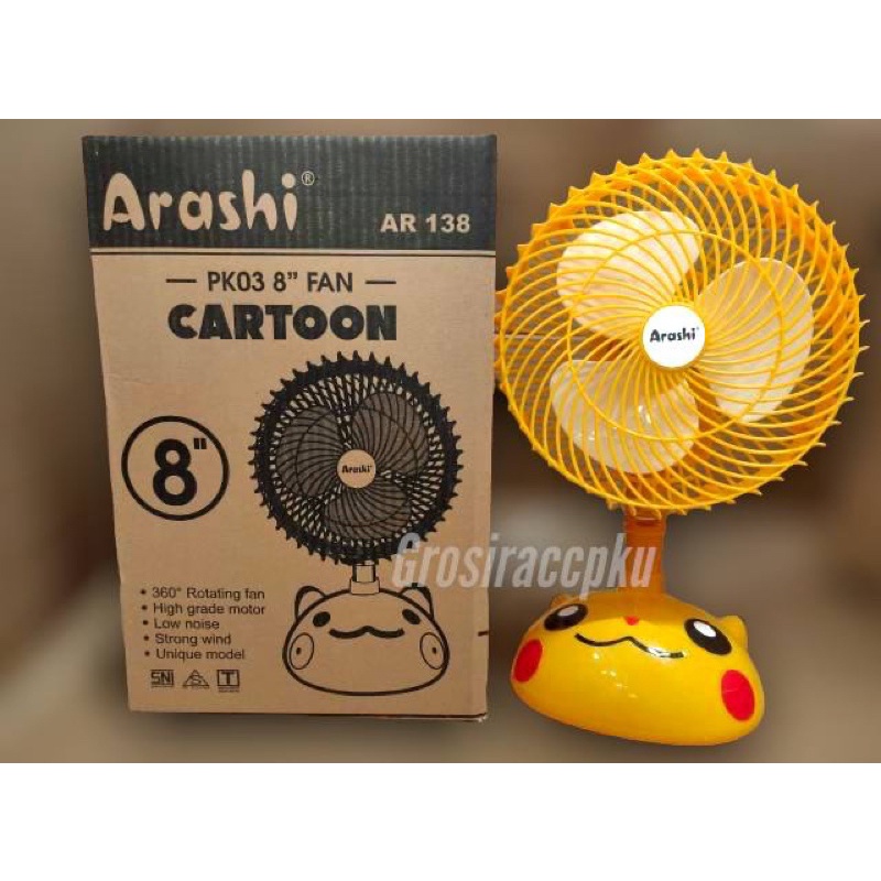 Kipas Angin Desk fan Kipas meja 8inch Hello Kitty Kipas angin meja Meiko murah