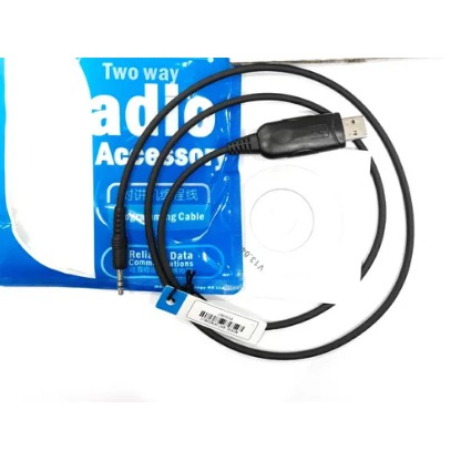 KABEL PROGRAM HT MOTOROLA CP1660 CP 1660 CP 1300 CP1300 GP3188 P3688