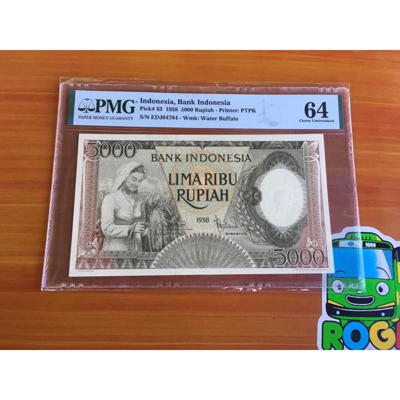 Uang Kuno 5000 Rupiah Pekerja Coklat 1958 PMG 64