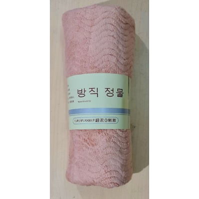 Handuk Mandi Dewasa Jumbo Microfiber Korea 방직 정물 Superfrxible  Size 140x70 cm