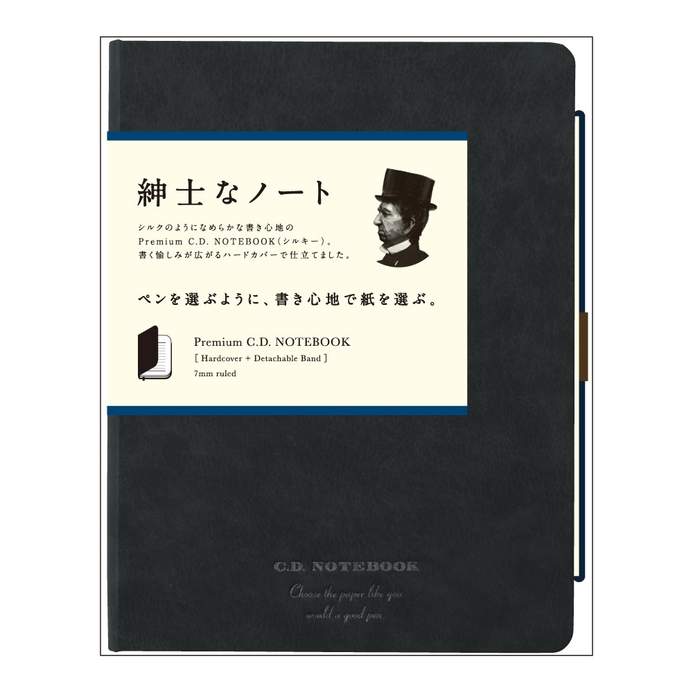 

High Quality Notebook Buku Catatan Hard Cover A5 Bergaris 7mm Black