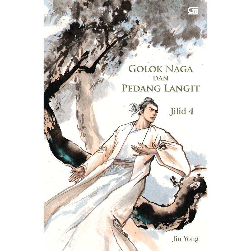 Golok Naga &amp; Pedang Langit#4 (The Heaven Sword And The Dragon Sabre Book 4) by Jin Yong