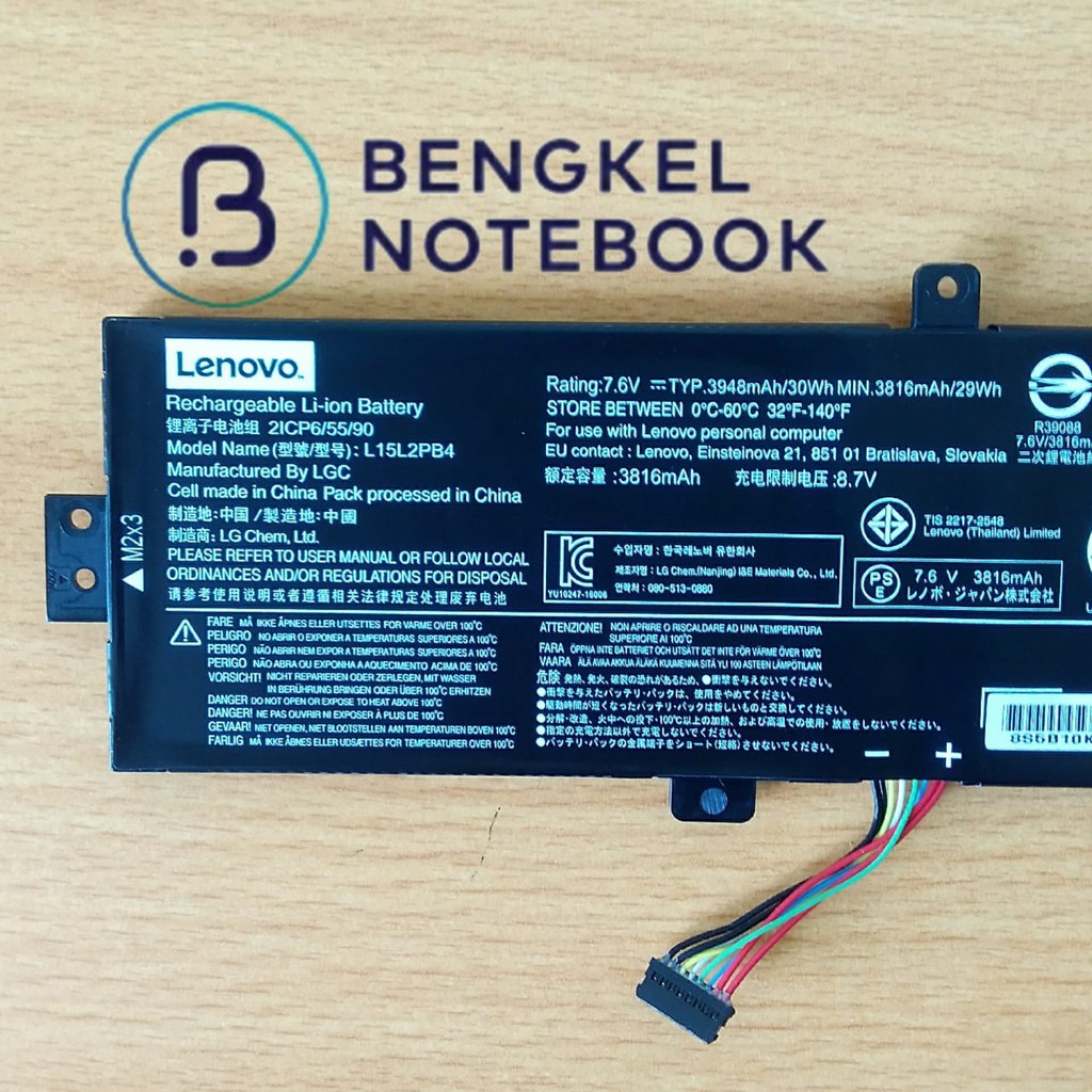 BATERAI LENOVO 310-15ISK 310-15IKB 510-15IKB 15ABR L15L2PB4 L15M2PB5 L15L2PB4 L15M2PB3 L15C2PB7 L15S2TB0