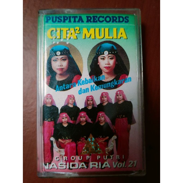 kaset Pita original Nasida ria vol.21 cita cita mulia