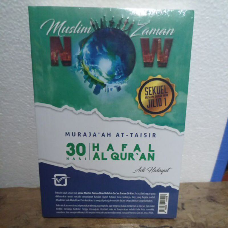 Muraja'ah At Taisir (30 hari Hafal Al Quran)