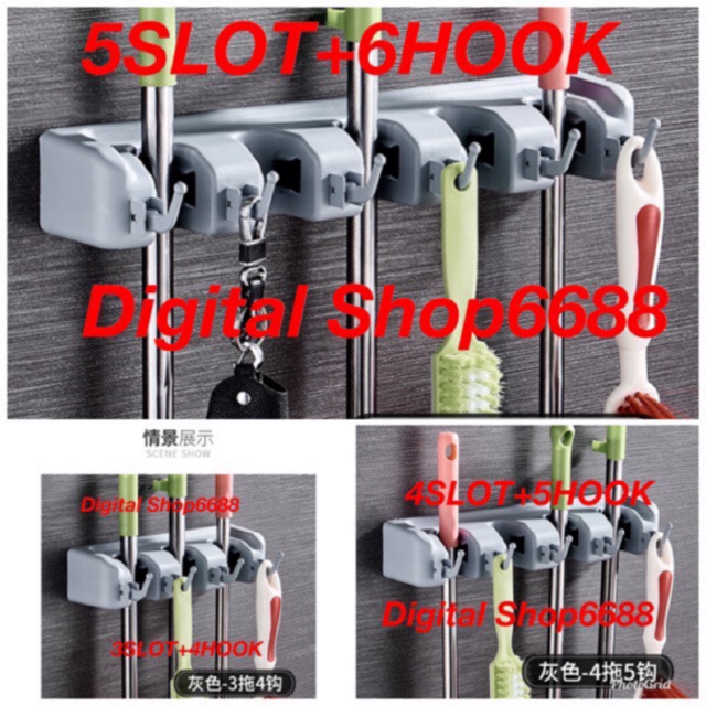 Gantungan sapu alat pel dengan hook 3 &amp; 4 &amp; 5 slot 4 &amp; 5 &amp; 6 hook magic mop holder