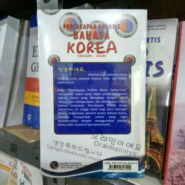 Percakapan Praktis Bahasa Korea Sehari Hari