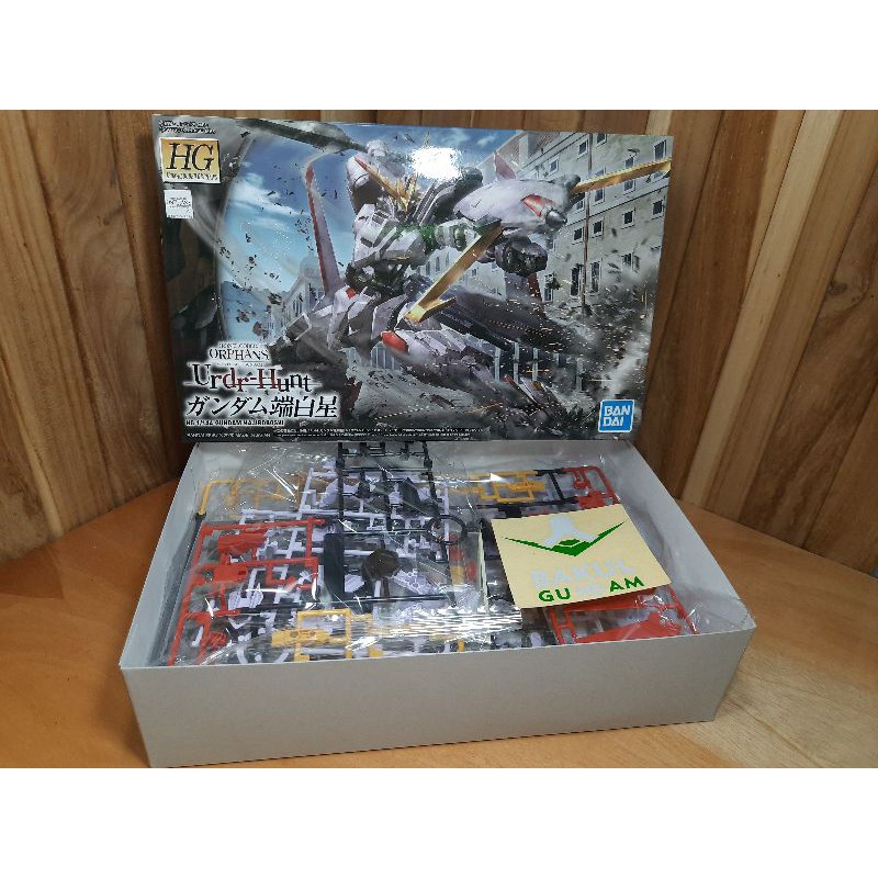 HG IBO 1/144 Hajiroboshi