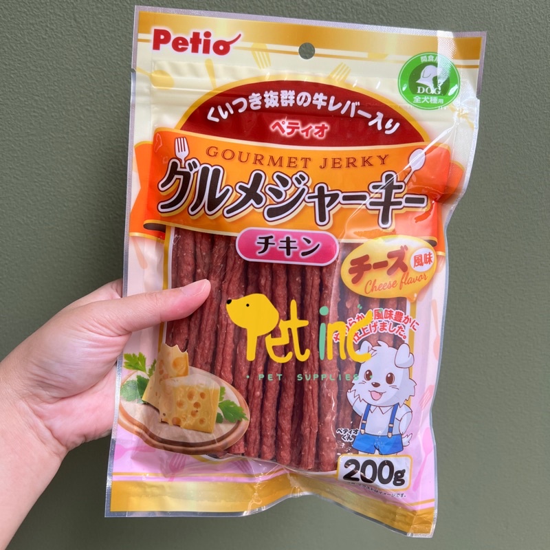 Big pack petio Japan cheese and meat gourmet jerky stick 200 gram