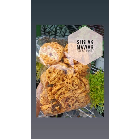 

seblak mawar 250 gram/camilan pedas/kue lebaran murah