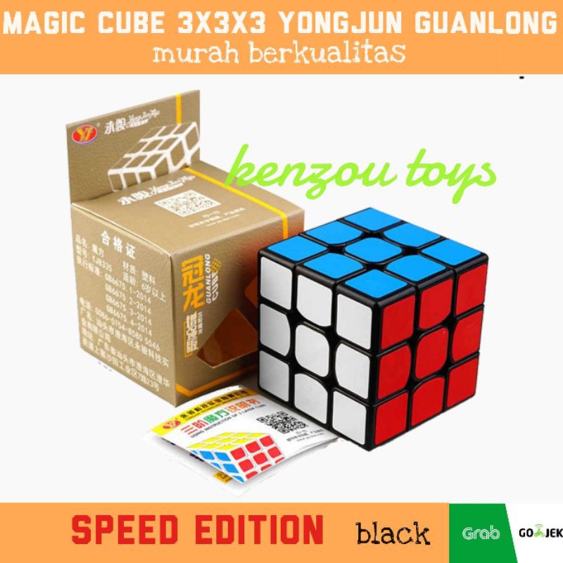 magic cube rubik 3x3x3 speed edition