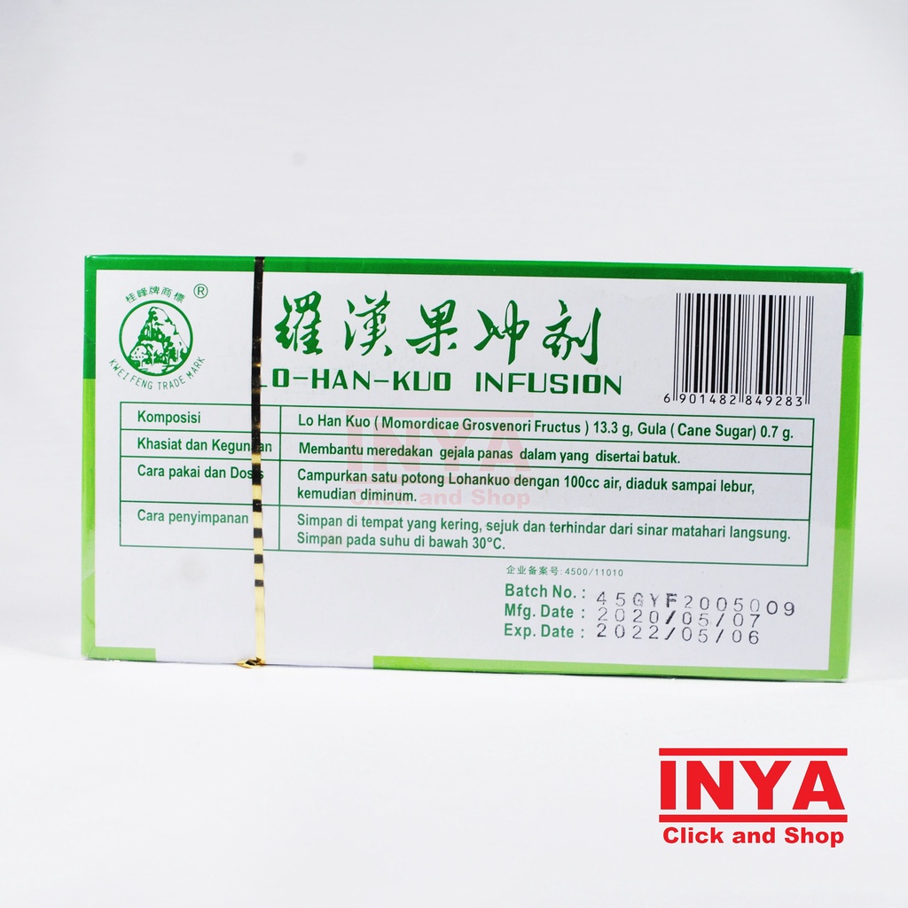 LO HAN KUO INFUSION SSA BOX isi 12x14gr - Herbal KWEI FENG TRADEMARK