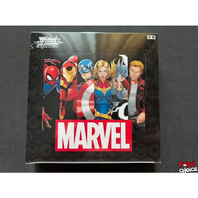 Weiss Schwarz Marvel Collection Booster Box Sealed Terbaru