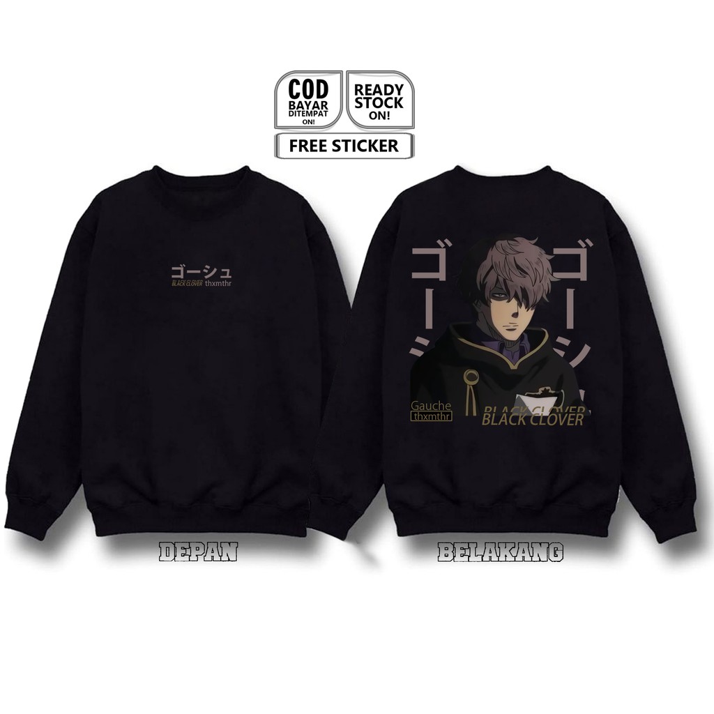 SWEATER CREWNECK BLACK CLOVER GAUCHE ADLAI ASTA VOLTIA FINRAL GORDON ANIME MANGA BAJU JEPANG SIGN