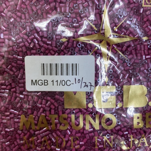 Mote payet jepang mgb kode 10/207 per pon