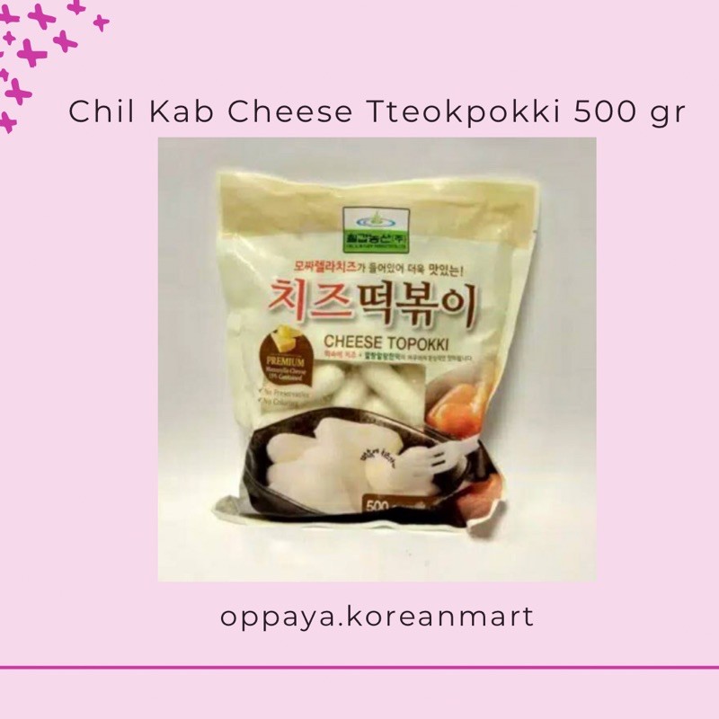 

Chil Kab Cheese Tteokpokki 500gr | Topokki Tokpokki Made in Korea